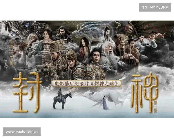 2011年小牛封神之路 2011年小牛封神之路
