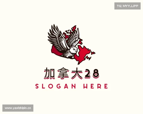 知道加拿大28